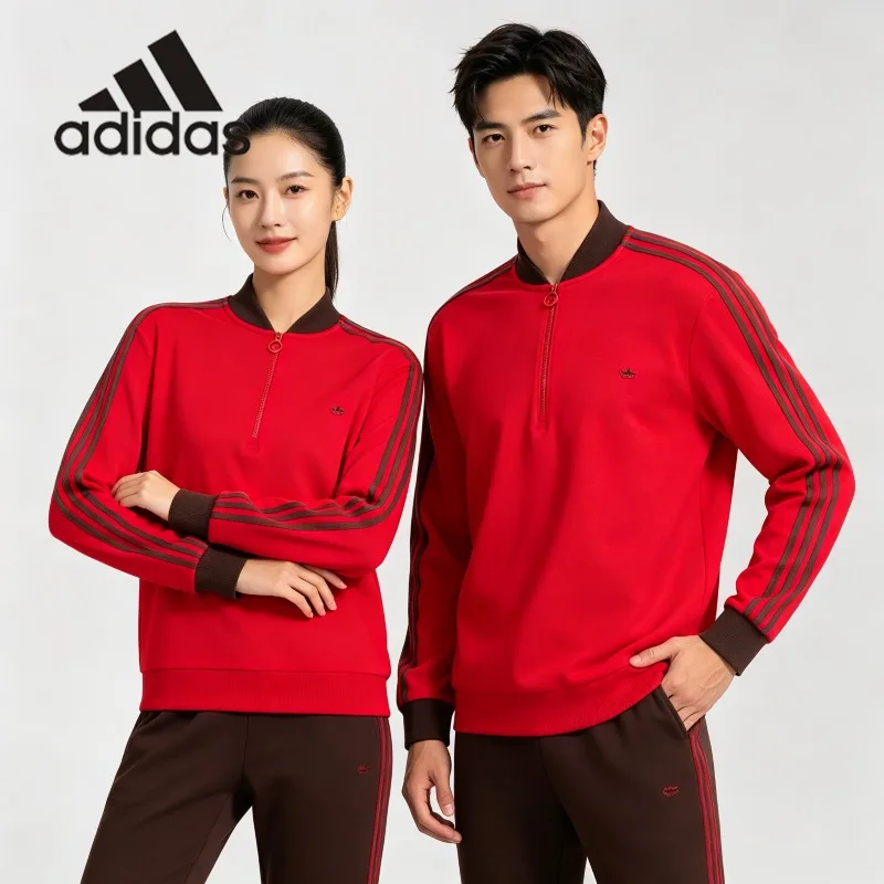 Street Fashion Adidas - Manteau à capuche en polaire Adidas