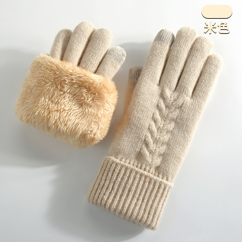 Street Fashion Gloves - Gants tricotés pour hommes et femmes