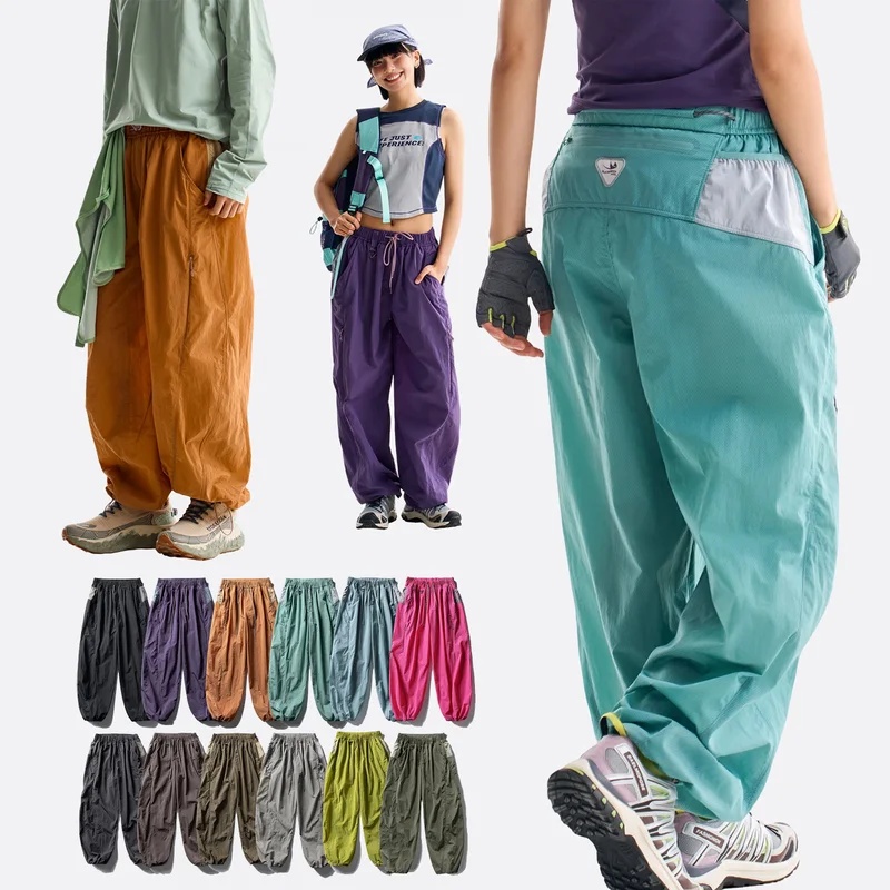Techwear Pants Tactical - Pantalon de survêtement décontracté pour sports