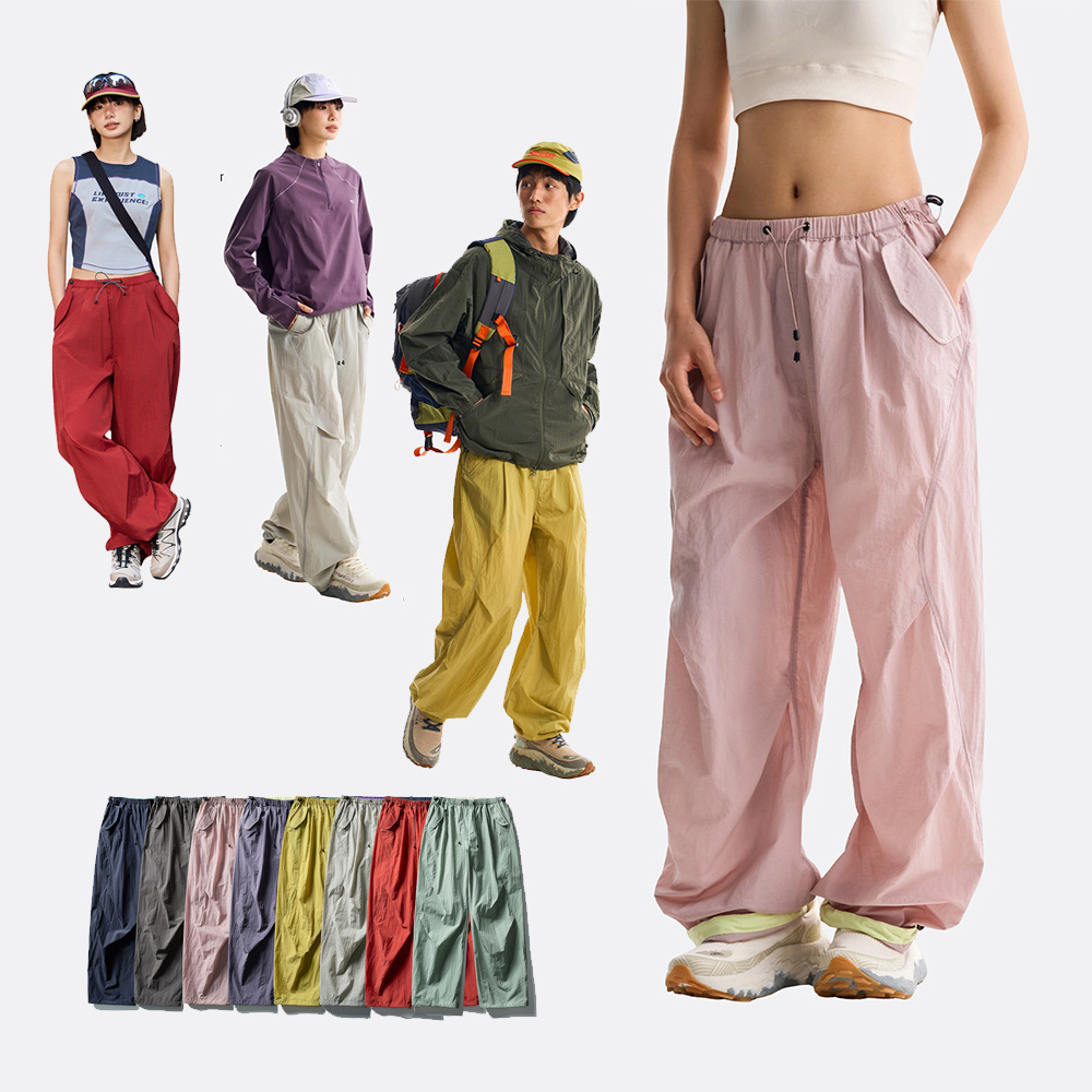 Techwear Pants Tactical - Pantalon cargo ample et léger à