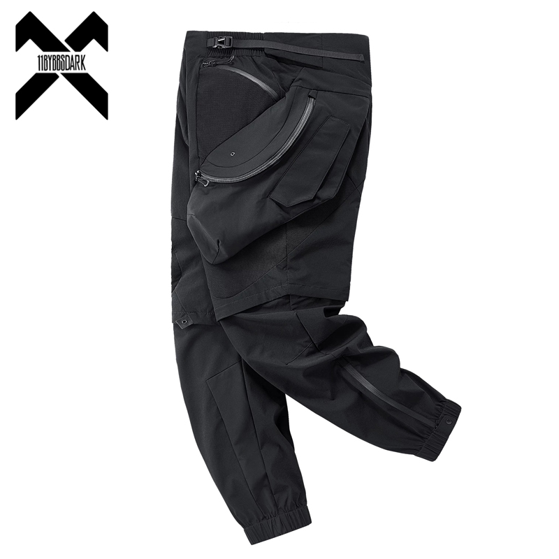 Techwear Pants Tactical - Pantalon Cargo Tactique Homme Automne 2026