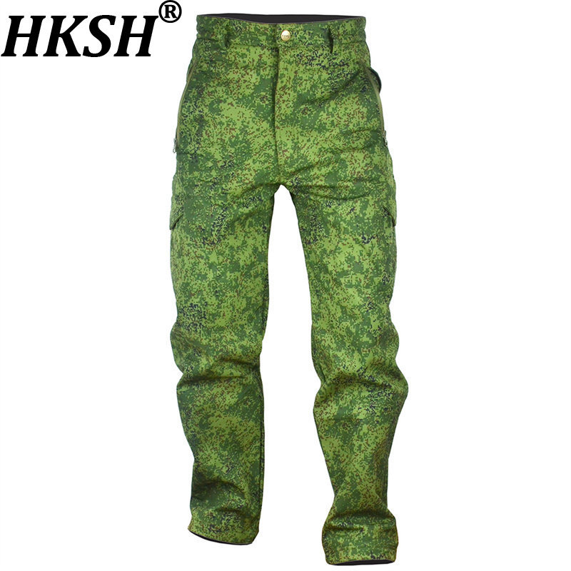Techwear Pants Tactical - HKSH automne hiver nouveaux hommes mode