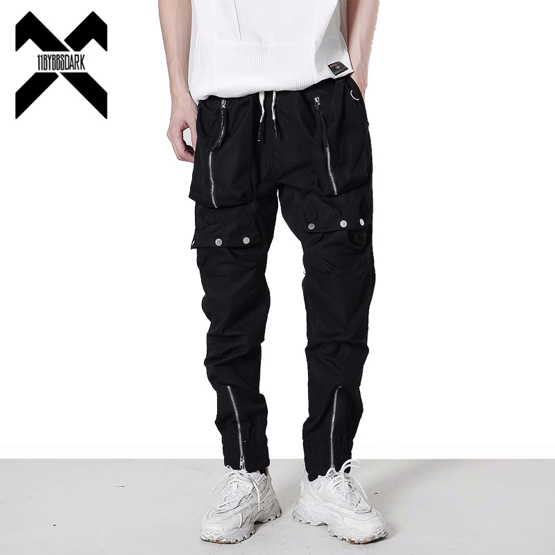 Techwear Pants Tactical - Techwear-Pantalon Cargo Fonctionnel Noir pour Homme,