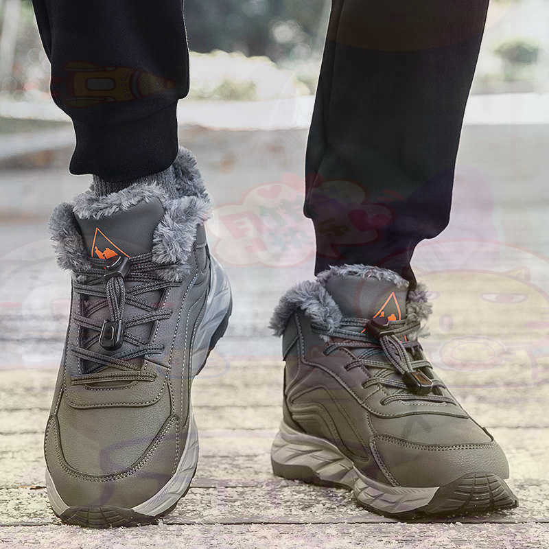 Street Fashion Asian Men - Légitimate cuir Fuchsia Basket chaussures hommes