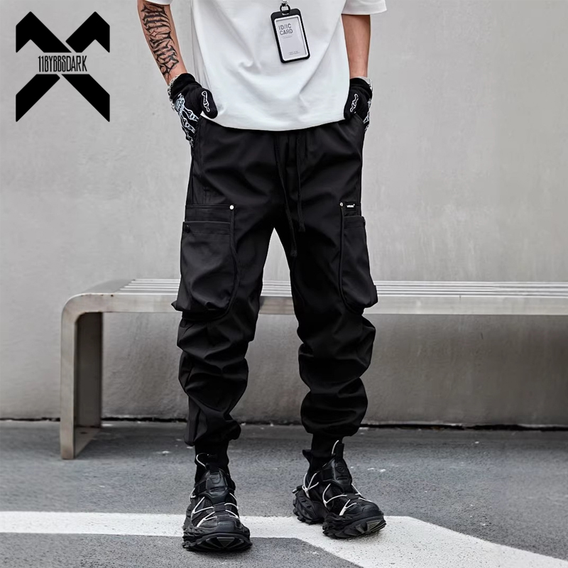 Techwear Pants Tactical - Pantalon de jogging tactique pour homme