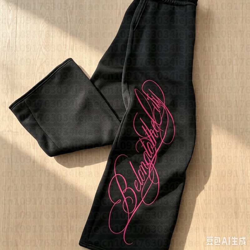 Street Fashion Couple - Pantalon de survêtement High Street 2026,