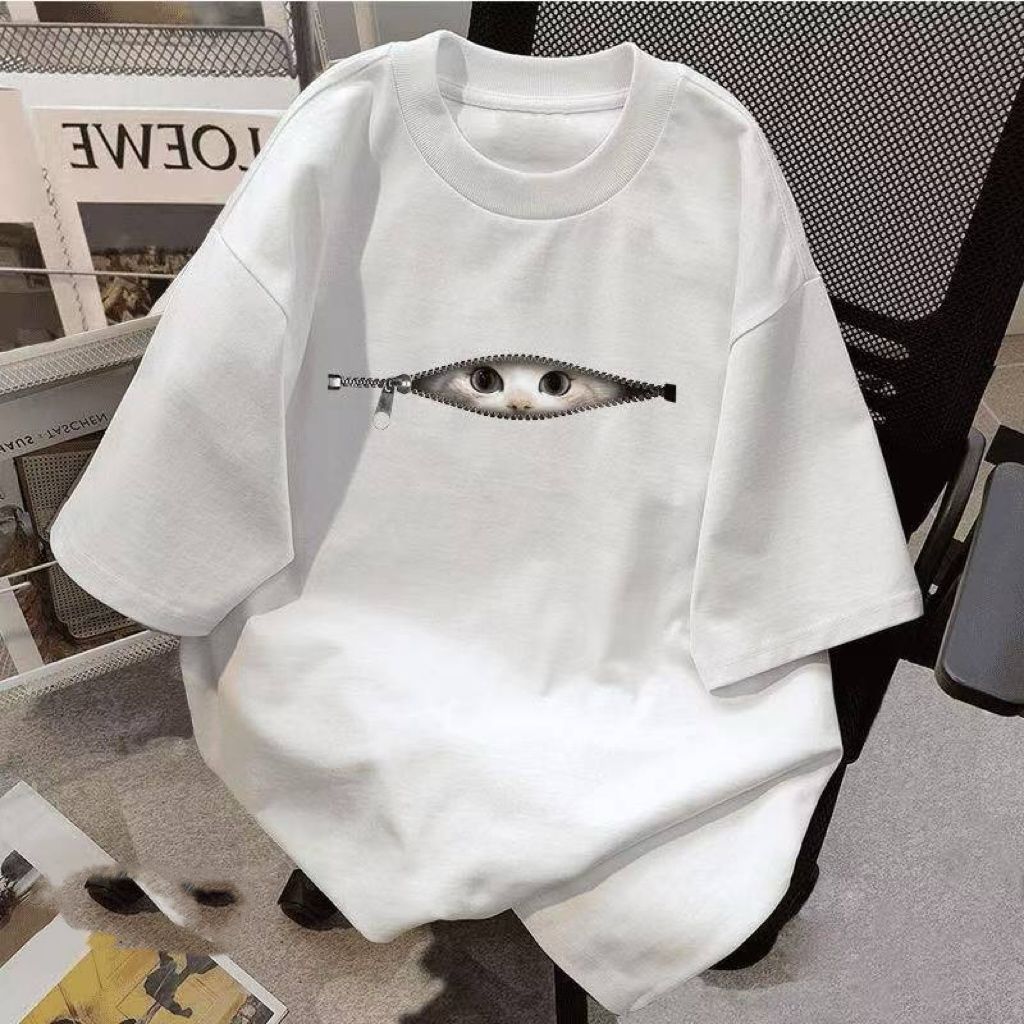 T-shirts amples à col rond en  - Street Fashion Asian Men avis et prix