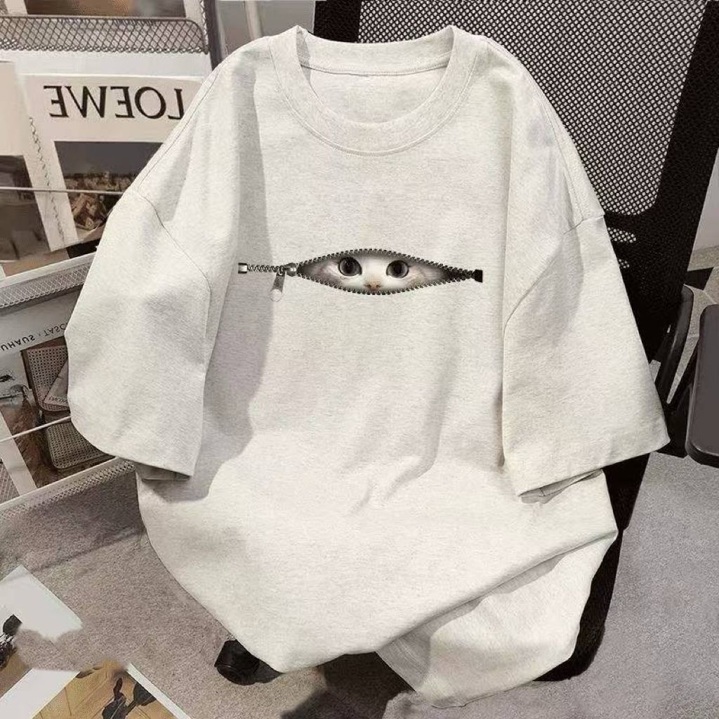 T-shirts amples à col rond en  - Street Fashion Asian Men avis et prix