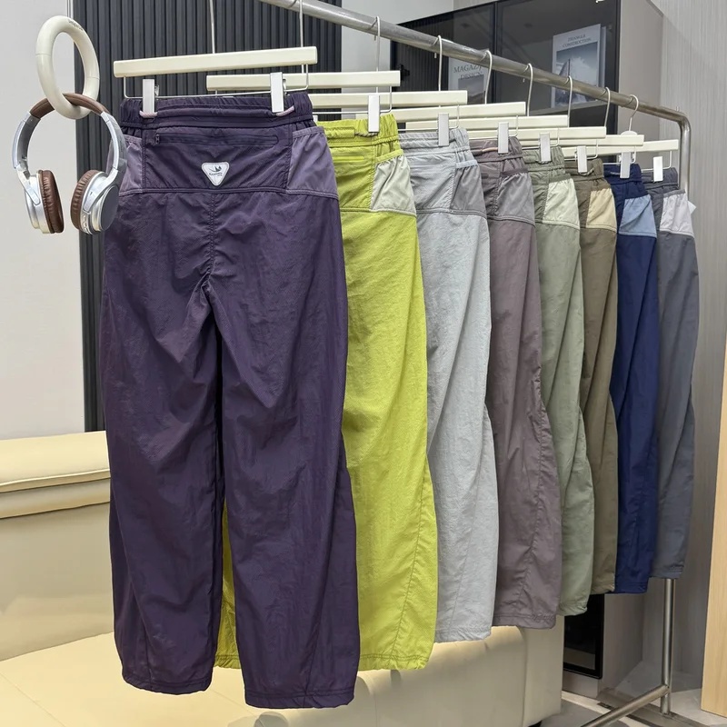 Pantalon de survêtement décont - Techwear Pants Tactical avis et prix