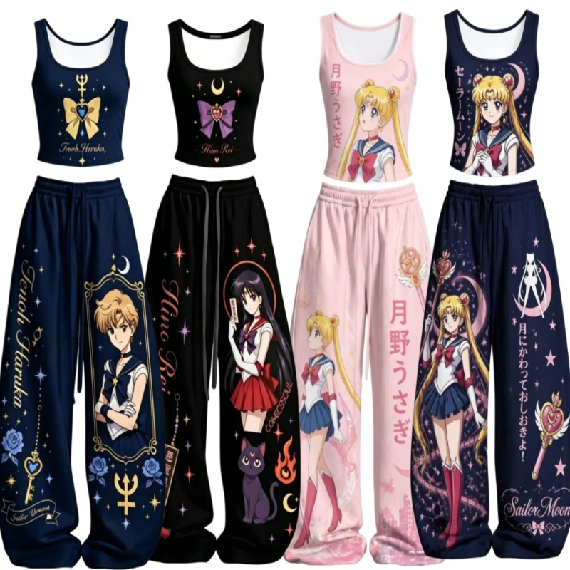 Tenues 2 pièces Sailor Moon po - Street Fashion Vest avis et prix
