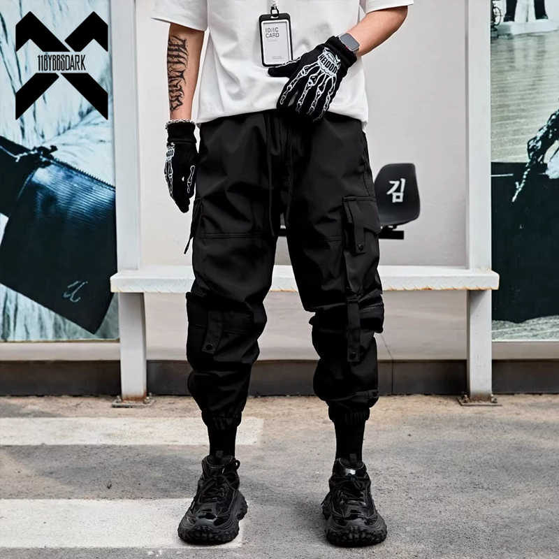 Pantalon Cargo Techwear Homme  - Techwear Pants Tactical avis et prix