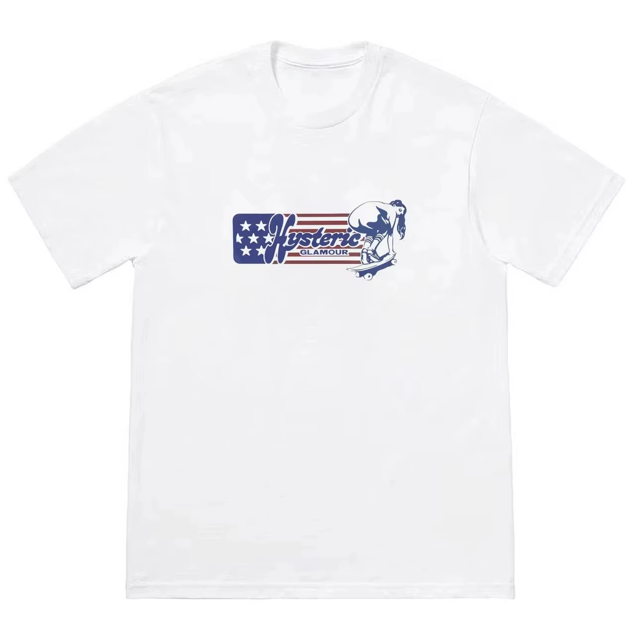 T-shirt rétro taille asiatique - Street Fashion Asian Men avis et prix