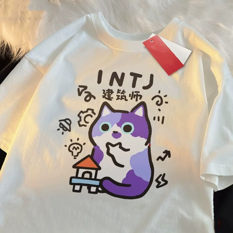ZAZOMDE Parent Enfant T-Shirts - Street Fashion Japan 2025 avis et prix