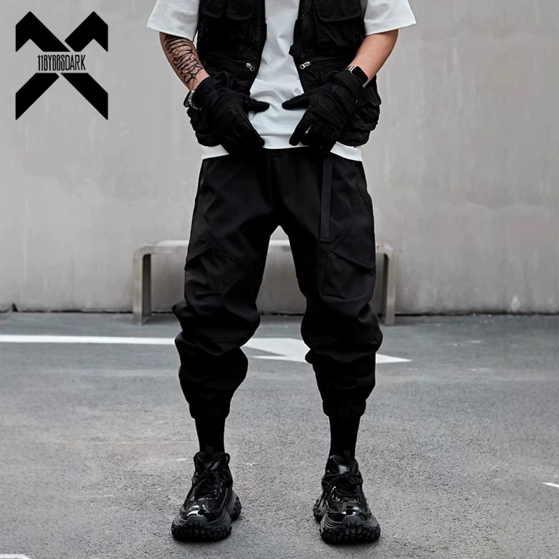 Pantalon de jogging tactique f - Techwear Pants Tactical avis et prix