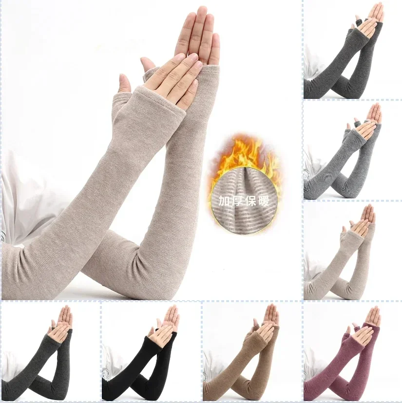 Manchons chauds en coton pour  - Street Fashion Gloves avis et prix