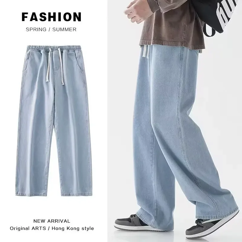 Nouveau Jean Streetwear Ample  - Street Fashion Jeans Men avis et prix