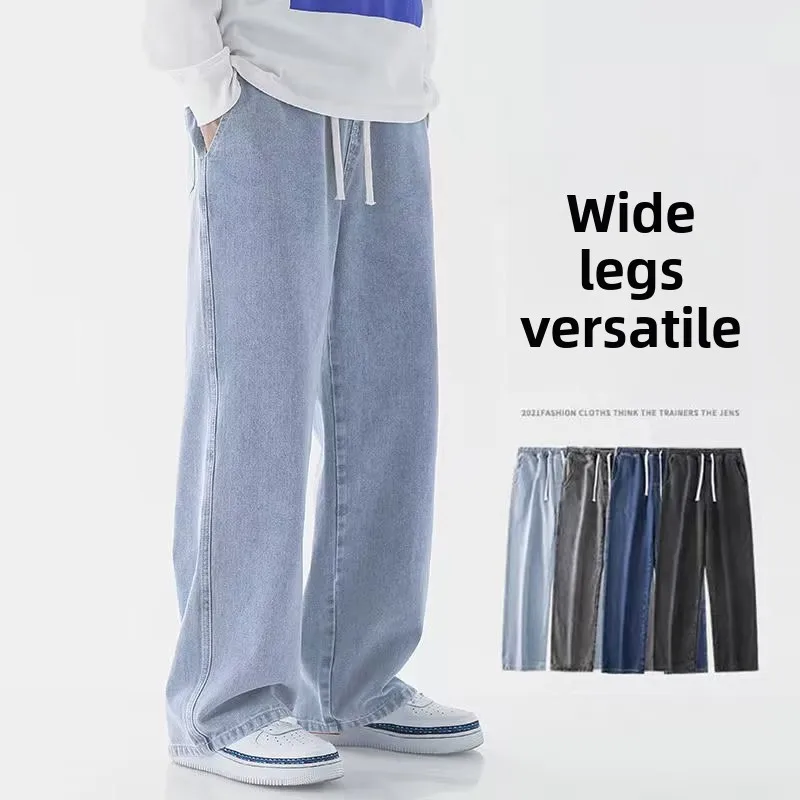 Nouveau Jean Streetwear Ample  - Street Fashion Jeans Men avis et prix
